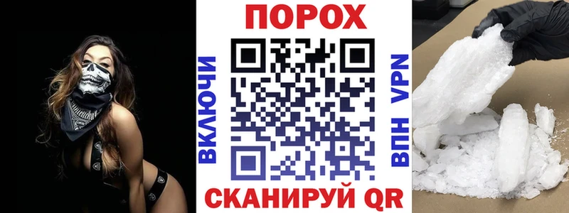 АМФ 98% Купить Череповец