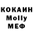 ГАШИШ VHQ Volodymyr Kochubenko