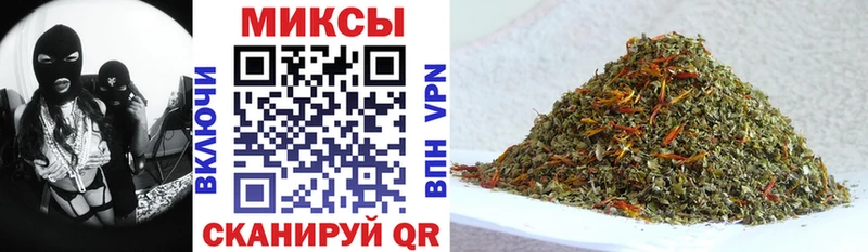 Купить  Череповец  Бутират вода 