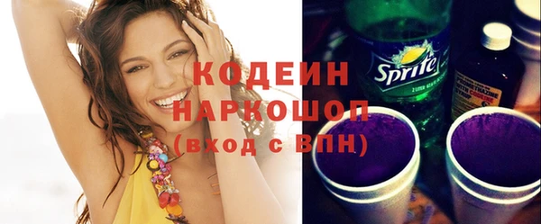 соль курить ск Мегион