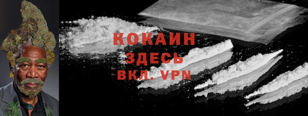 каннабис Магадан