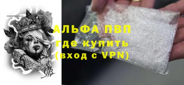 СК Магас
