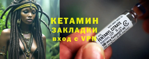 каннабис Магадан