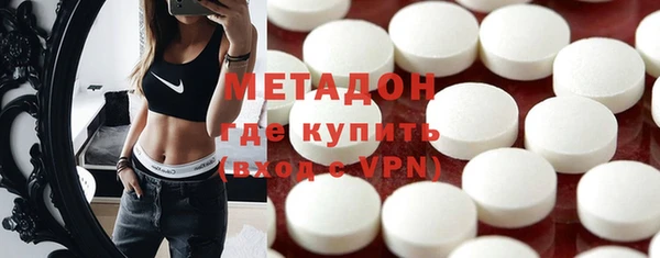соль курить ск Мегион