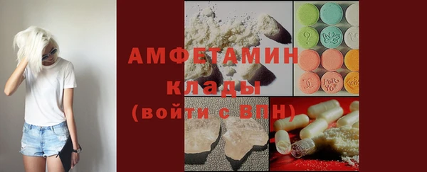 соль курить ск Мегион