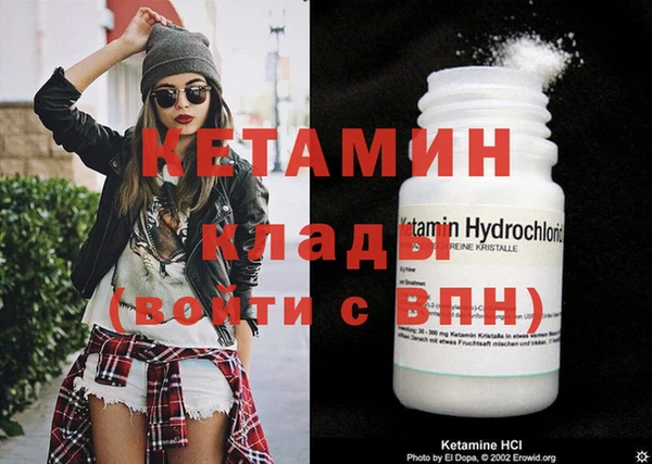 соль курить ск Мегион