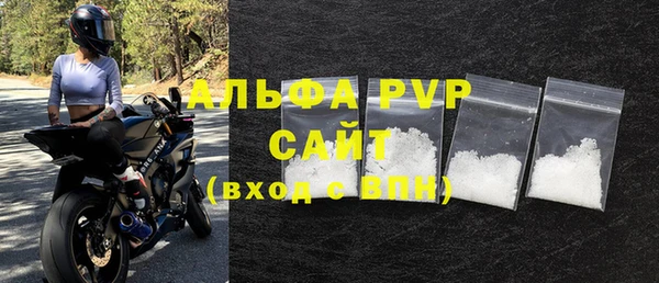 каннабис Магадан