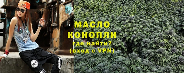 гидра Медвежьегорск