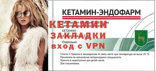 СК Магас