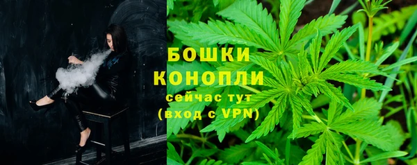 соль курить ск Мегион