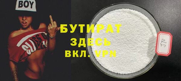 гидра Медвежьегорск