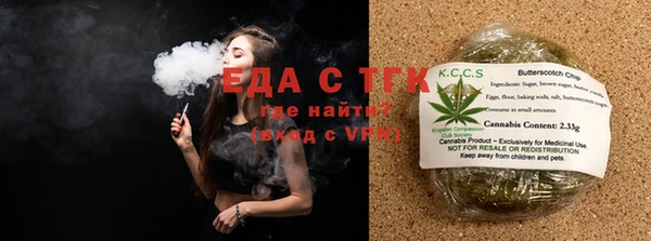 гидра Медвежьегорск