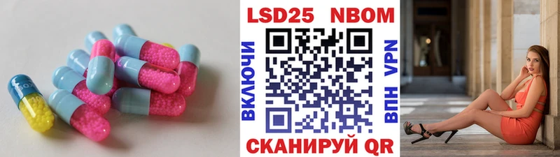 Купить  Череповец  LSD-25 экстази ecstasy 